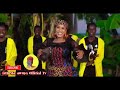 NEW REMIX HAUSA VIDEO 2026 Dj Ma Awuya Official Tv Mix