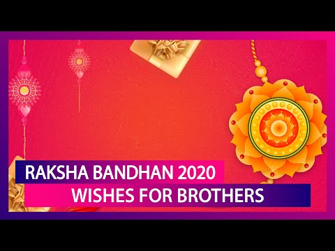 Raksha Bandhan 2020 Wishes for Brothers: Send Happy Rakhi Messages to Celebrate Your Sibling