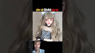 #amazingfacts #facts #comedy #shortvideo #comedyshorts #funny #animals #shortvideo #funny #funny