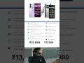 poco M7 pro 5 g vs poco M8 mobile compression and price comparison video in the best quality 📱phone