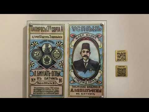 #32 Что связывает Батуми с Нобелями? #грузия #батуми #история #русскиевгрузии#travel