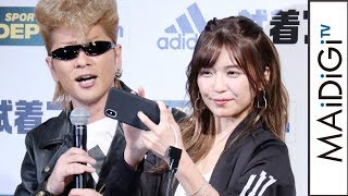 綾小路翔「俺たちお似合いカップル」AAA宇野実彩子と自撮りも　 「試着フェス ADIDAS SPRING／SUMMER STYLE 2018」ウェブCM発表イベント3
