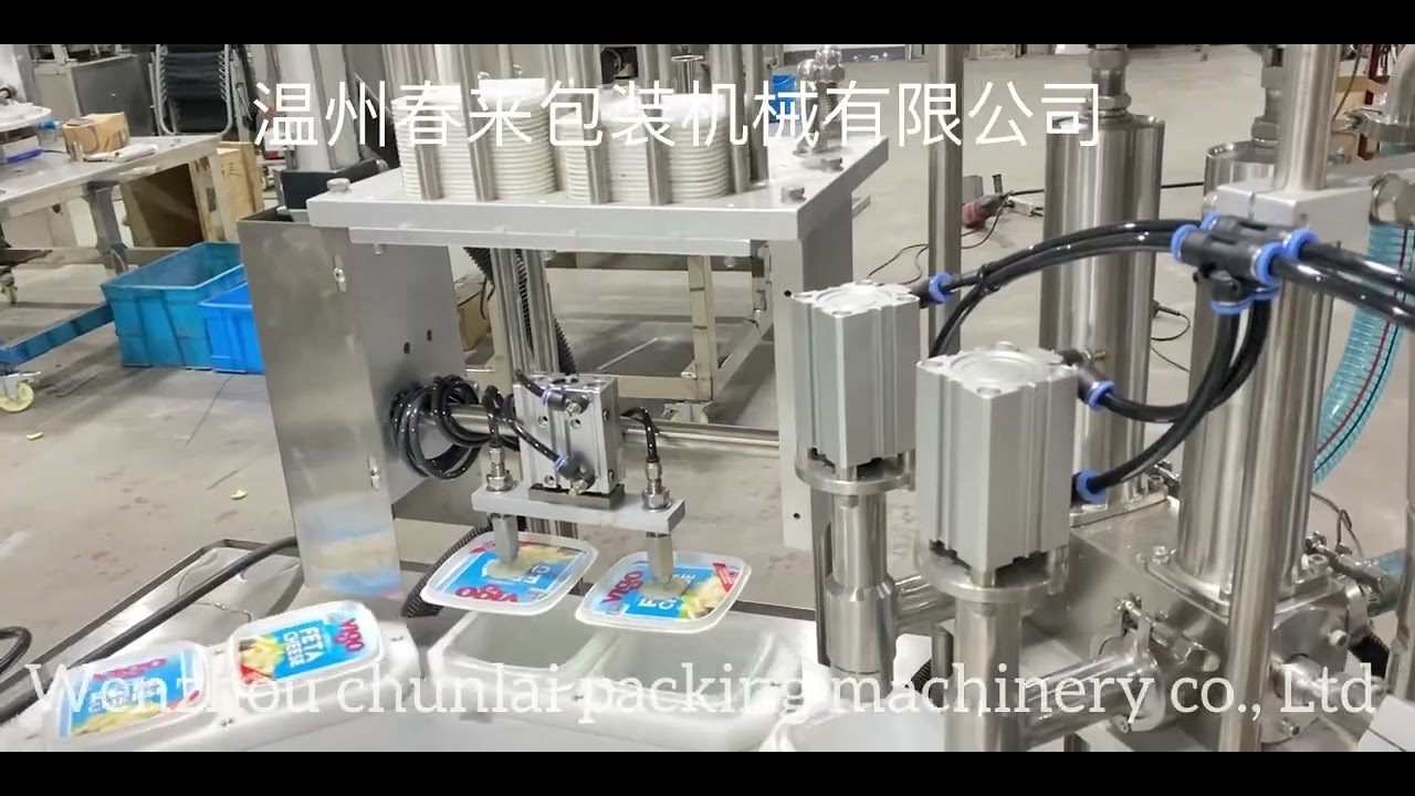 KIS-900-2 rotary type cheese cup filling cap sealing machine