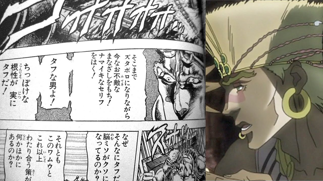 ちっぽけな根性が 実にタフだ Youtube