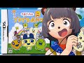 【DS】『大人気!たまごっちのぷちぷちおみせっち』のたこ焼きゲームが神らしい!?