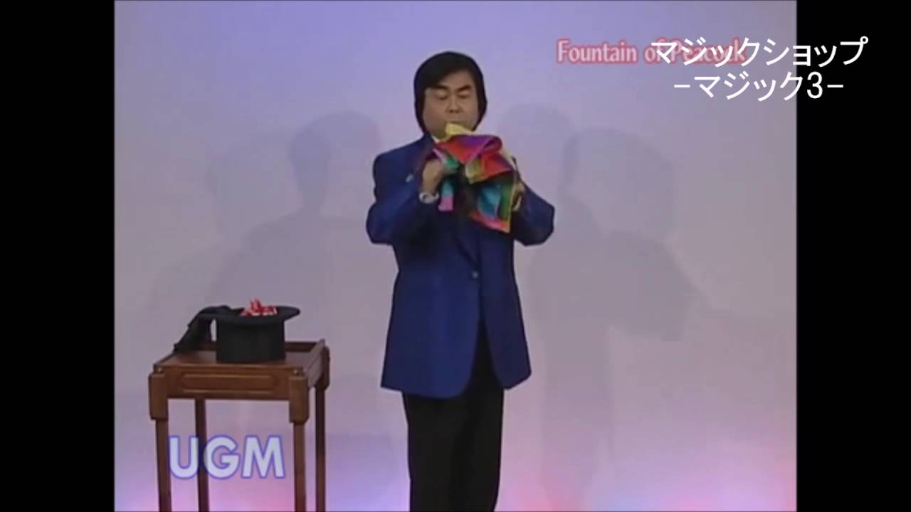 ファンテンピーコック | ステージ・サロン |