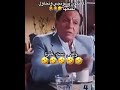 لما تكون نسونجي وتقنعها