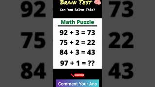 Comment your Ans &amp; Subscribe Plzzz 🙏#braintest #maths #logic #puzzle #trending #viralvideo #shorts