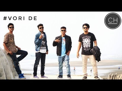   Vori De by CoxS Bazar HipHop Hood