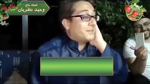 ابداع عالمي لقارئ وحيد نظريان 🌹😥😥