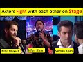 Bollywood Actors Fight with each other | Bollywood controversies | actors fight in real life |#SM_TV