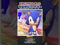 【スマブラSP】ネタにされてしまった悲しいファイター三選！#スマブラsp #あるある #ゆっくり実況 #大乱闘スマッシュブラザーズ #ゲーム実況