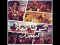        الاهلي عندي بالحياه