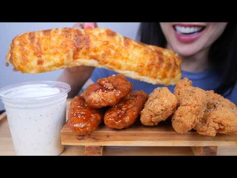 WINGSTOP (ASMR EATING SOUNDS) NO TALKING | SAS-ASMR