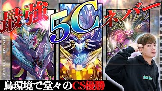 ヒーローズプレイスメント　EP5 黄金の山 RB 宮島みこと ヒーローズプレイスメント EP5 黄金の山 RB 宮島みこと 駿河屋