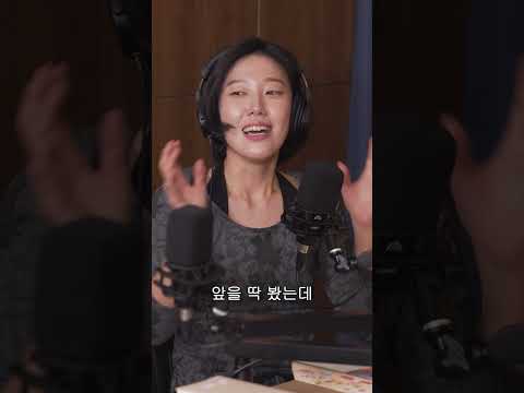 민음사 해외문학팀 화분 유기 사건