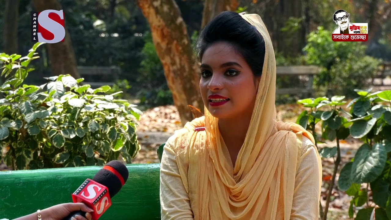 গান গাইয়া মোর রে বুঝাই |  জুলেখা  । Julekha ।। গান পাগল I Gaan pagol ।। চ্যানেল এস I Channel S