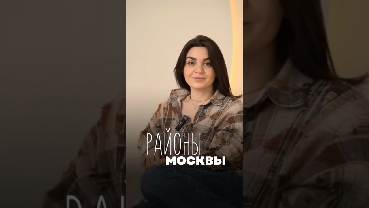 📩Пиши в MAX по номеру  для бесплатной консультации  и индивидуального подбора+79853690152