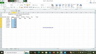 MS EXCEL BANGLA TUTORIAL
