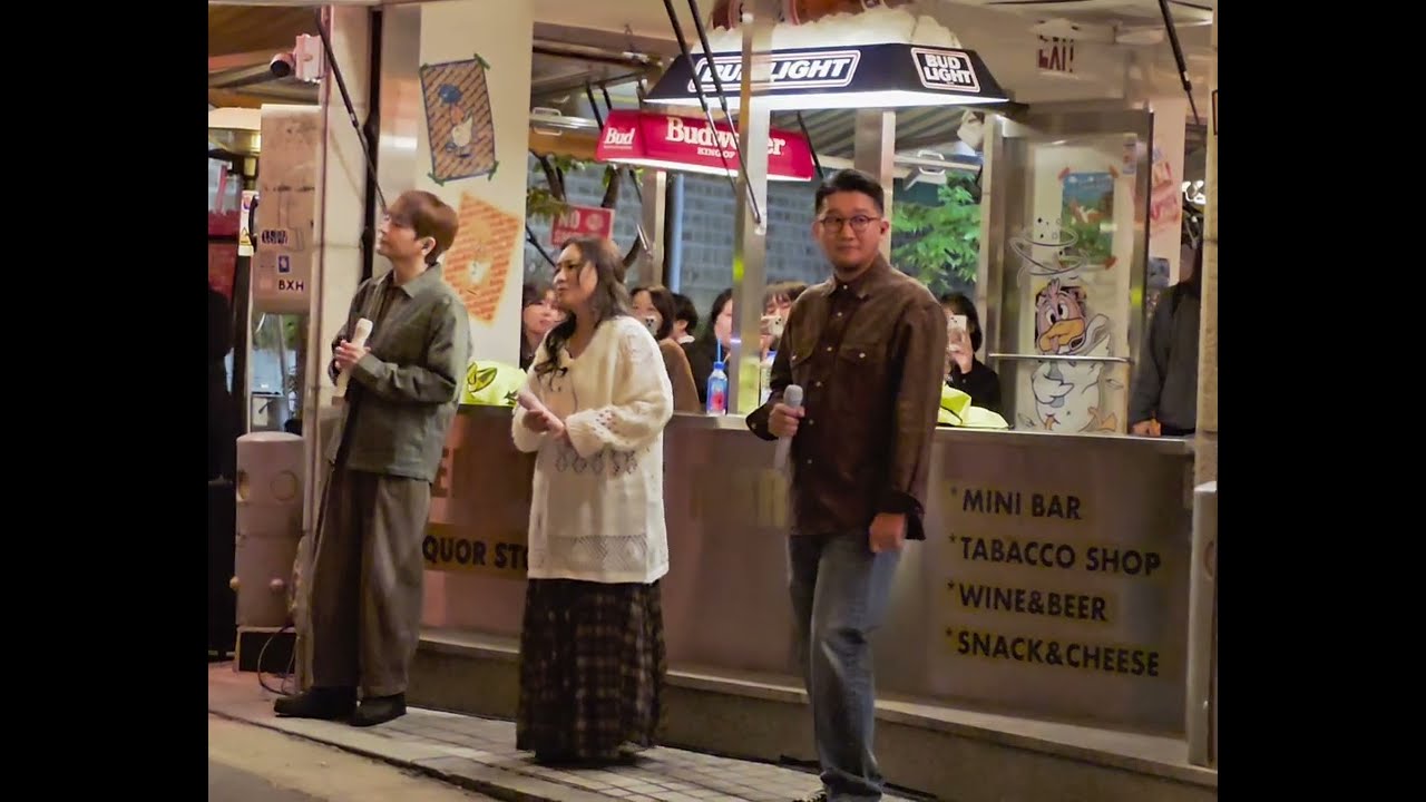 20251029 어반자카파(Urban Zakapa) - Stay | 조현아의 평범한 목요일밤 깜짝  라이브 직캠