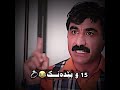 حالي خوشکو برا