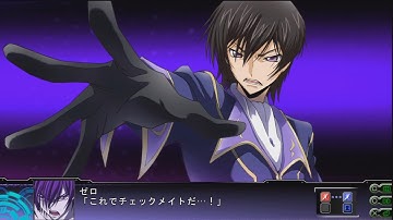 Super Robot Wars Z3 Tengoku-hen: Shinkiro All Attacks