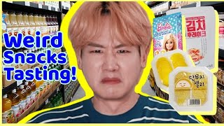 Tasting Weird Snacks in Korea | Vlog 115