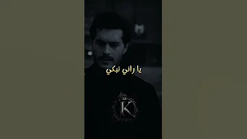 تشكيت تفرقنا Abdou Gambetta 2025 Trending Tiktok 2025 جديد 