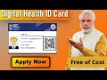 Digital Health ID Card Apply Online@ndhm.gov.in: Ayushman Card Benefits