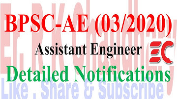 Detailed New Notification of BPSC-AE (03/2020). Assistant Engineer New Vacancy in Bihar.