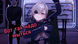Саруеи и гайд на то, как мыться... 【Saruei】