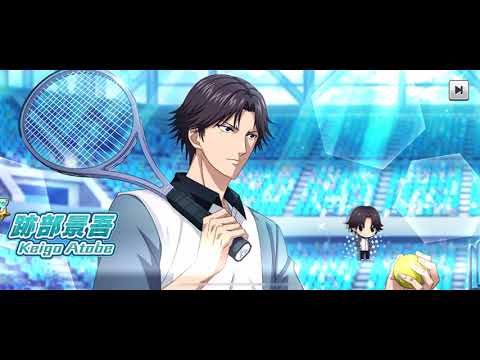 【テニラビ】氷帝vs立海 game of Future 前日譚ガチャ 予告