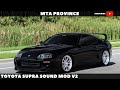 Toyota Supra Sound Mod v2 [MTA Province]