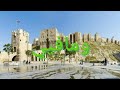 سكة حلب مقطوعة حسام جنيد