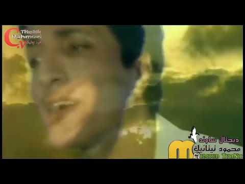 يا خسارة يا اول حبيب ابراهيم عبد القادر