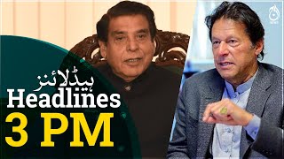 Imran Khan&rsquo;s plea rejected in defamation case against Shehbaz | Speaker refuses to approve resign