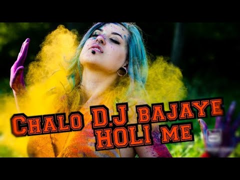 dj holi hindi song
