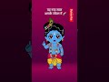 radhe radhe 🙏#happynewyear #newyear #radheradhe