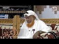 تزوج 3 زوجات وما جاه أولاد وبعد 10 سنوات قابل شايب فنصحه بشيء عجيب وهذا ما حدث العم أبو سيف 