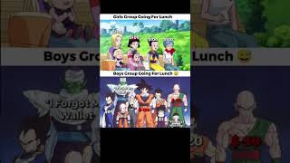How Boys Feels 💀 #dragonball #goku #dragonballz #dragonballsuper #vegeta #anime