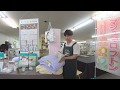 【快眠肌掛ふとん】マシュマロフトン【よーくねったオリジナル】