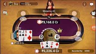 Delux Pot Blind 15000Cr | Teen Patti Gold Big Pot | TPG Win Trick | Pot Blind screenshot 5