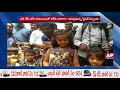 Hyderabad Police relax with families in Police Stations