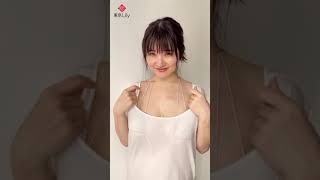 チラチラずっと見つめていると…？原つむぎ ＃Shorts - 東京Lily