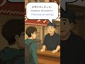 【Repeat to Remember!】Ordering Ramen in Japanese 🇯🇵🍜#LearnJapanese #JapaneseConversation　#JapanTravel