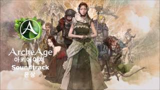 Oblivion - ArcheAge Soundtrack