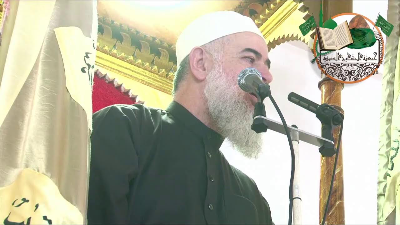 خطبةُ الجُمُعة: التمسكُ بأخلاقِ المُستقيمين، والعملُ بأوامرِ سيّدِ النبيّين، وكتمُ عيوبِ المُسلمينَ