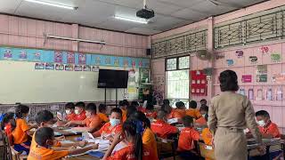 วิดีโอการสอน PA เรื่องมุม ชั้น ป.4