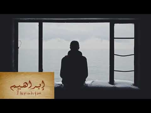 اغنيه بورتريه بصوتي تراك 