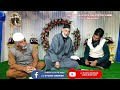Zaan program  kashmiri poet nab dar sodnara watch full episode 3